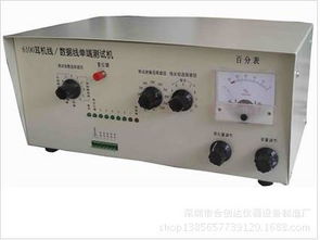 耳机线测试仪高清图片 深圳市合创达仪器设备制造厂专业解析